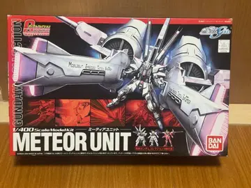 건담 컬렉션 미티어 유닛 1/400