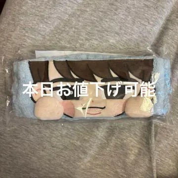 스노치루 헤어밴드 와타나베 쇼타