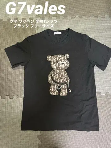 G7 vales 곰 와펜 반팔 티셔츠 블랙 프리 사이즈