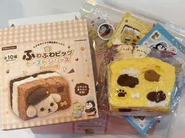 yoyosquishy 폭신폭신 빅 토스트 시리즈 삼색 고양이 스퀴즈