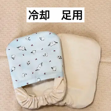 시마연가 (발용) 아이스 슈즈 냉각 삭스 항암제 굿즈 핸드메이드