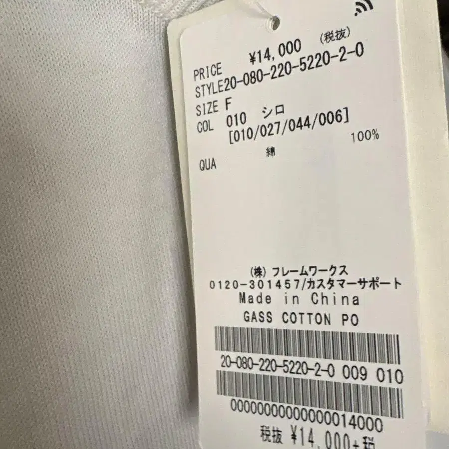 6번째 상품 이미지