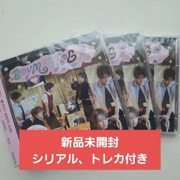 NCT WISH BOY MEETS GIRL 일반ver 3장 세트