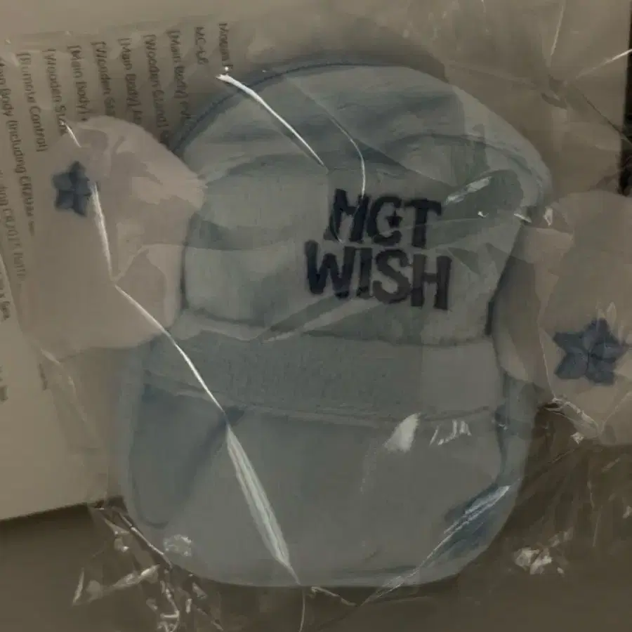 nct wish 세븐일레븐 기획팩 가방키링