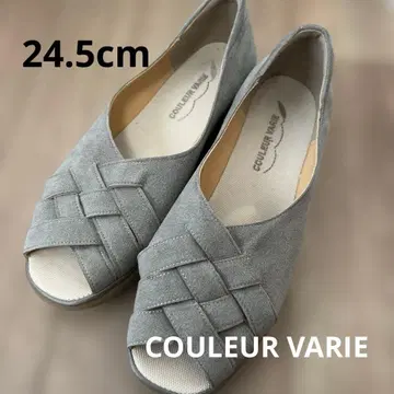 COULEUR VARIE 샌들 그레이 크롤 발리에 24.5