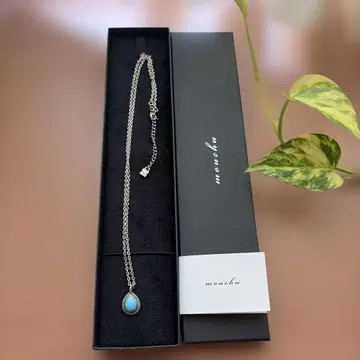 마우추(목걸이 터콰이즈