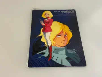 기동전사 건담 책받침 ANIMEC 레트로