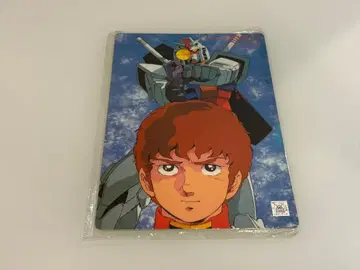 기동전사 건담 책받침 ANIMEC 레트로