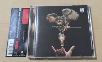 UNISON SQUARE GARDEN Catcher In The Spy