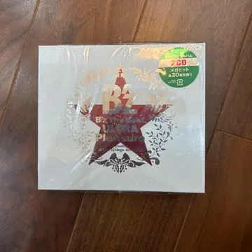 B'z The Best 'ULTRA Pleasure'