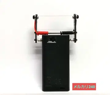 미니 사륜구동 브레이크 스펀지 가공 툴 x 1점 No240