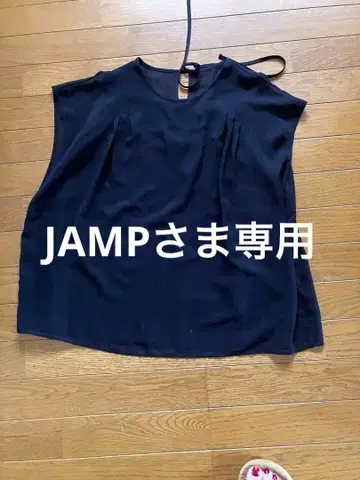 ADAM ET ROPE 프렌치 슬리브 블라우스