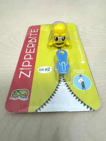 [새상품] 피넛 군 ZIPPERBITE