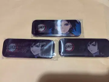 귀멸의 칼날 대사 모음 다이닝 복권 경품 렌티큘러 캔뱃지 기유