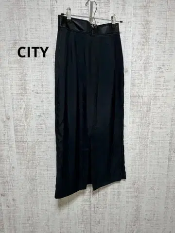 CITY 빈티지 큐프라 슬릿 롱 스커트 블랙