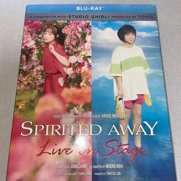 [ 새상품급 ] 무대 센과 치히로의 행방불명 SpiritedAway 블루레이 Blu-ray
