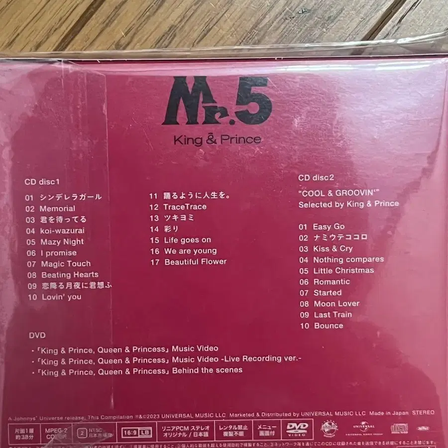 3번째 상품 이미지