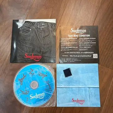 MINT CONDITION Suchmos 사인 포함 데님 조각 포함