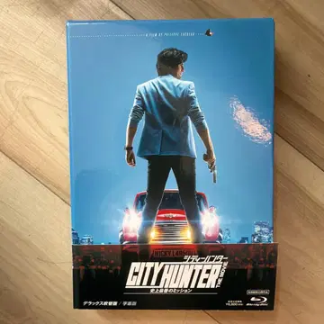 시티 헌터 THE MOVIE 사상 최향의 미션 럭셔리 판('19 프랑스) -