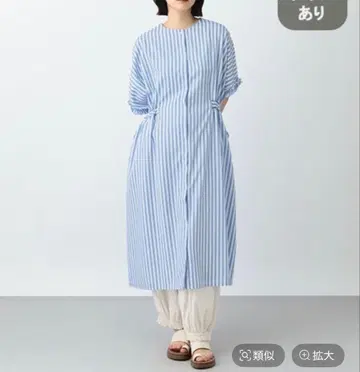 새상품 스튜디오 클립 스트라이프 드로스트 원피스 블루 스트라이프