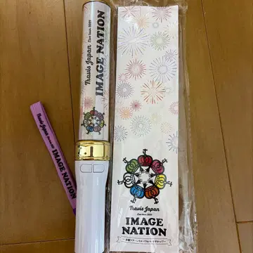 Travis Japan IMAGE NATION 응원봉