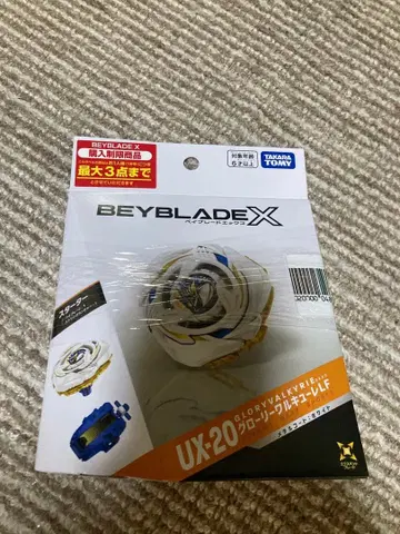 베이블레이드X UX-20 글로리 발키리 LF