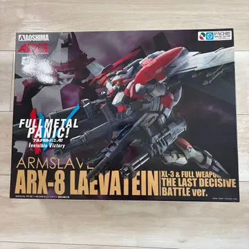 [ 미조립 ] ACKS 1/48 ARX-8 레바테인 최종 결전 사양