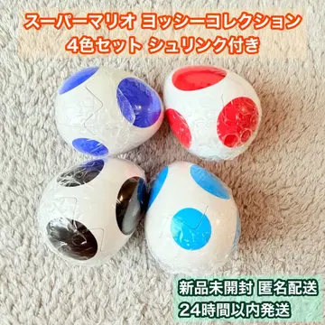 슈퍼 마리오 메지루시 액세서리 요시 4종 세트