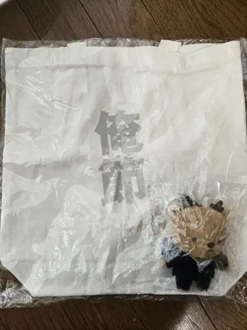 오레부시 토트백