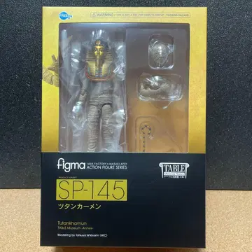figma 테이블 미술관 SP-145 [투탕카멘] 미개봉품