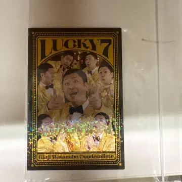돈데콜테 와타나베 긴지 요시모토 코레카 7th Edition