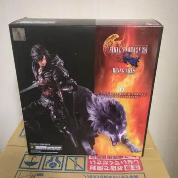 FF16 브링 아츠 클라이브 로즈필드 & 토르갈 브링 아츠