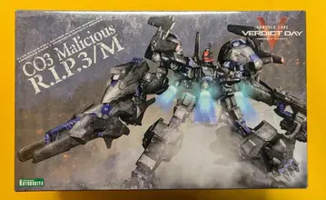 코토부키야 CO3 Malicious R.I.P.3M (블루 마그놀리아 탑승기) 1/72