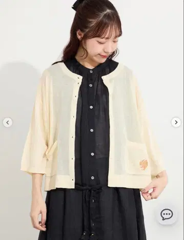 SM2 [접촉 냉감] 원포인트 자수 가디건