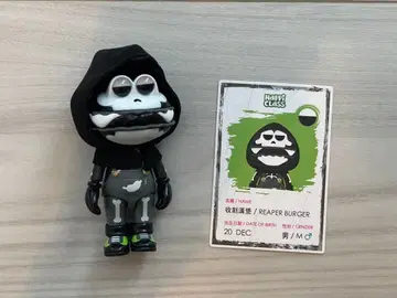 버거 군 happiclass REAPER BURGER 개봉품
