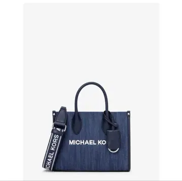 MICHAEL KORS 네이비 데님 숄더백 스몰