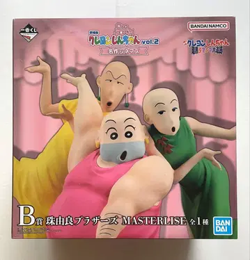 제일복권 짱구는 못말려(크레용 신짱) vol.2 B상 타마유라 브라더스 피규어