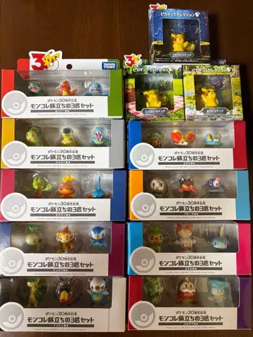 포켓몬 30주년 기념 몬코레 여정의 3마리 세트 9종 & 피카츄 3종
