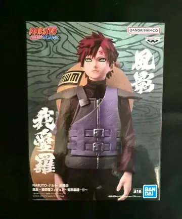 NARUTO-나루토- 돌풍전 가아라 피규어