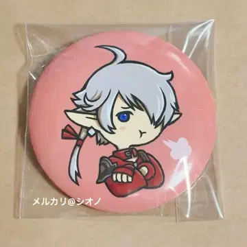 FF14 팬페스티벌 2024 캔뱃지 알리제
