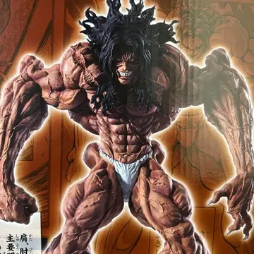 제일복권 격투왕 바키 B상 피클 MASTERLISE 피규어