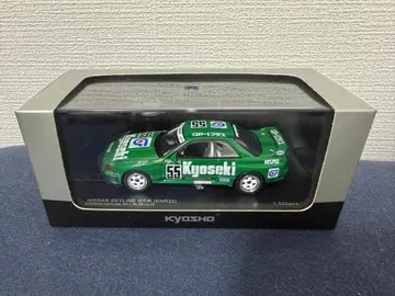 교쇼 1/43 닛산 스카이라인 GT-R BNR32