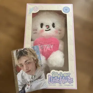 SKZOO PLUSH VOICE Ver. 지니레트 트레이딩 카드 포함