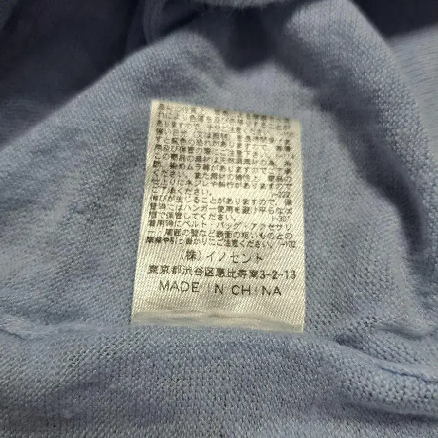 12번째 상품 이미지