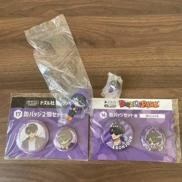 도즈루사 본쥬르 굿즈 세트