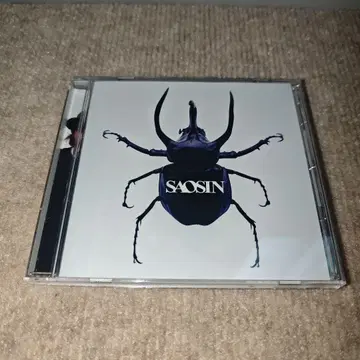 세이오신