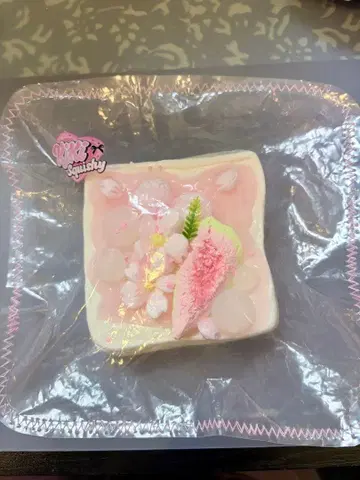Kiki Squishy 스퀴즈 식빵 새상품