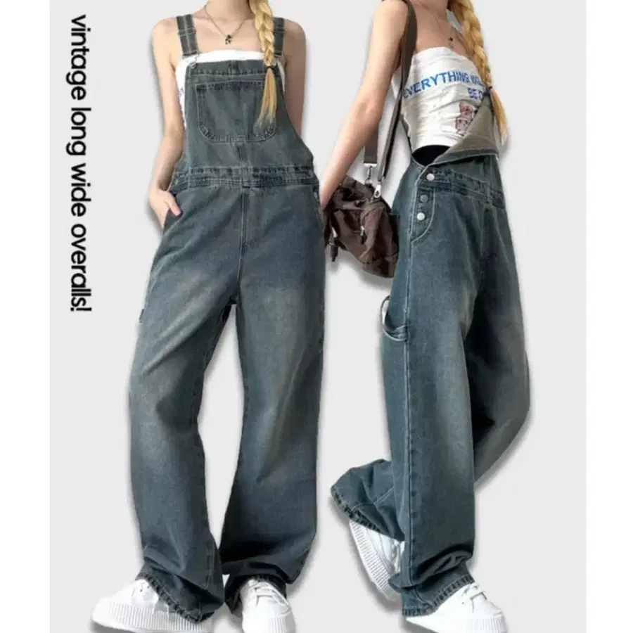 에이블리 멜빵 바지 (미오-vintage long wide overalls!)