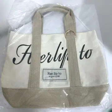 Herlipto 하립투 미니 토트 아이보리 루미네