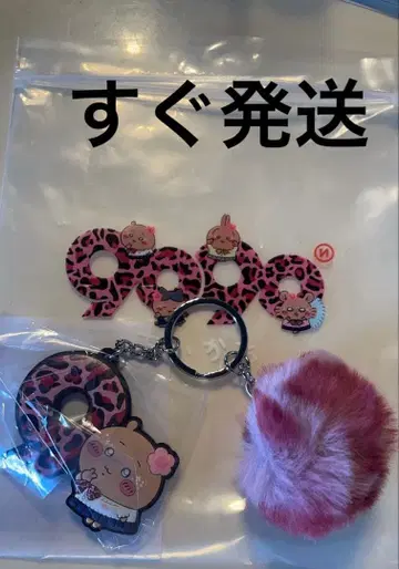 9090 치이카와 콜라보 러버 키체인 핑크